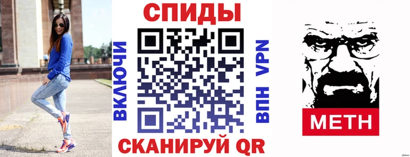 АМФ 98% купить наркотик Минеральные Воды