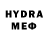 MDMA молли Poli Pravdivets