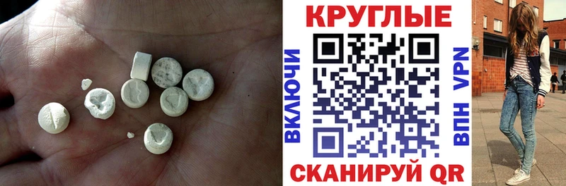 ЭКСТАЗИ Philipp Plein  omg вход  Минеральные Воды 