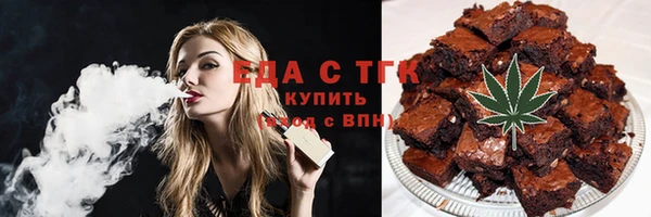 таблы Верея