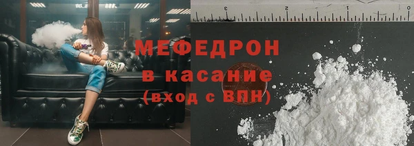 дживик Верхний Тагил