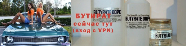 мдпв Бронницы