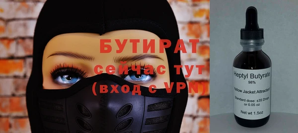 мдпв Бронницы