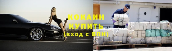 мдпв Бронницы