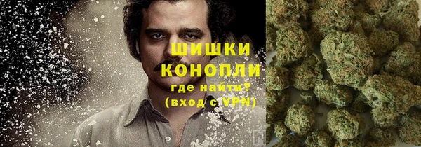 MESCALINE Бугульма