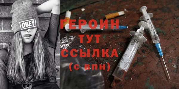мдпв Бронницы