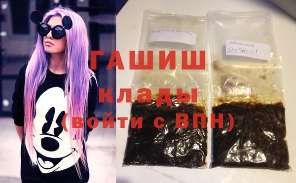 MESCALINE Бугульма