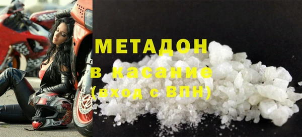 мдпв Бронницы