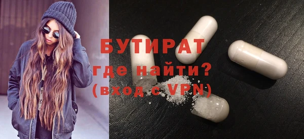 мдпв Бронницы