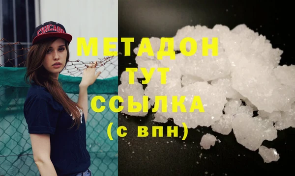 мдпв Бронницы