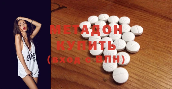 мдпв Бородино