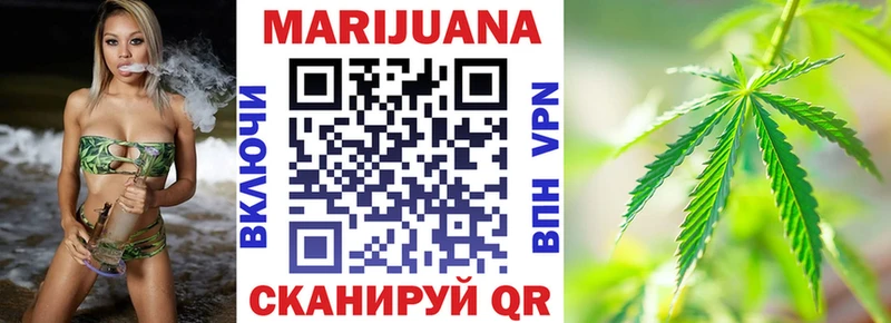 Шишки марихуана ГИДРОПОН как найти наркотики Минеральные Воды